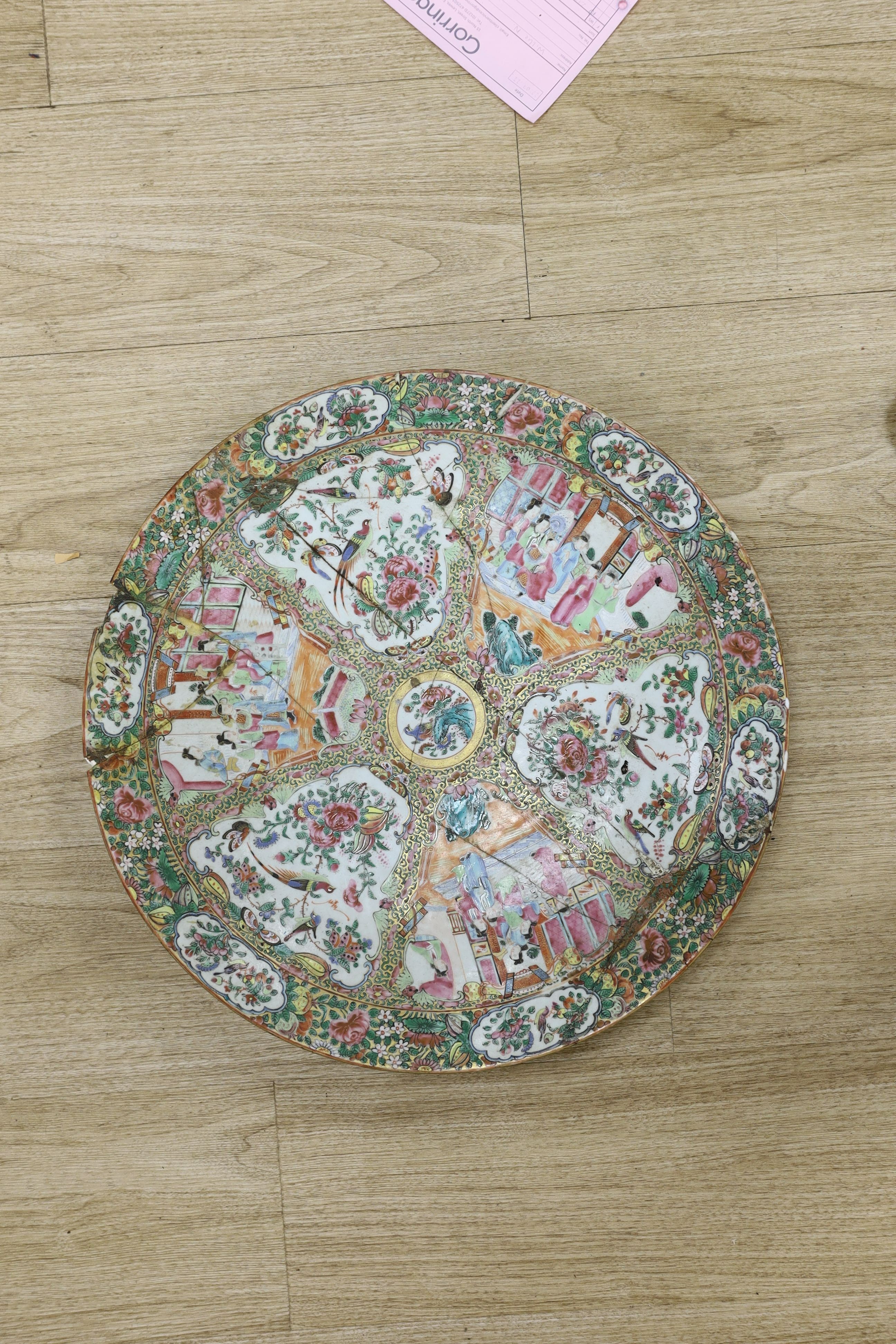A Chinese famille charger, three vases and a plate, together with other Chinese and Japanese ceramics (13 items), Charger 48 cms diameter